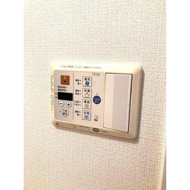 15/24 その他画像