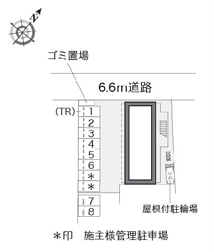 12/13 その他画像