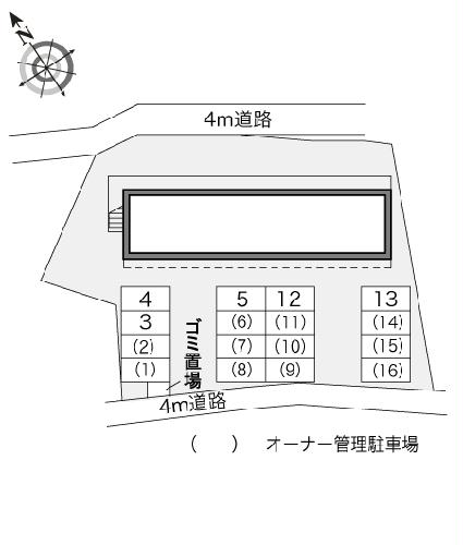 10/20 その他画像