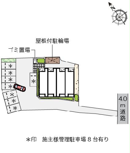 12/24 その他画像