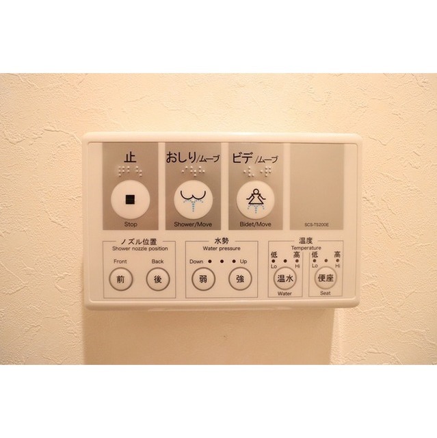 19/24 その他画像