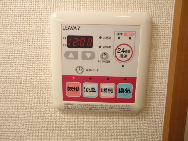 20/26 その他画像