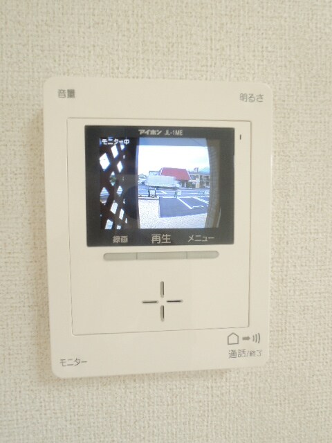 14/21 その他画像