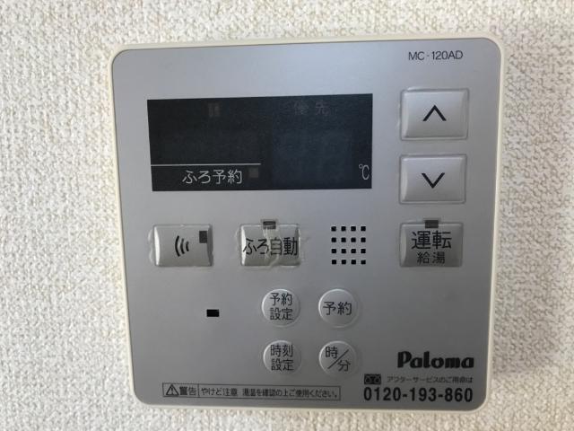 19/25 設備