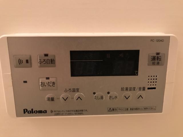 15/25 浴室