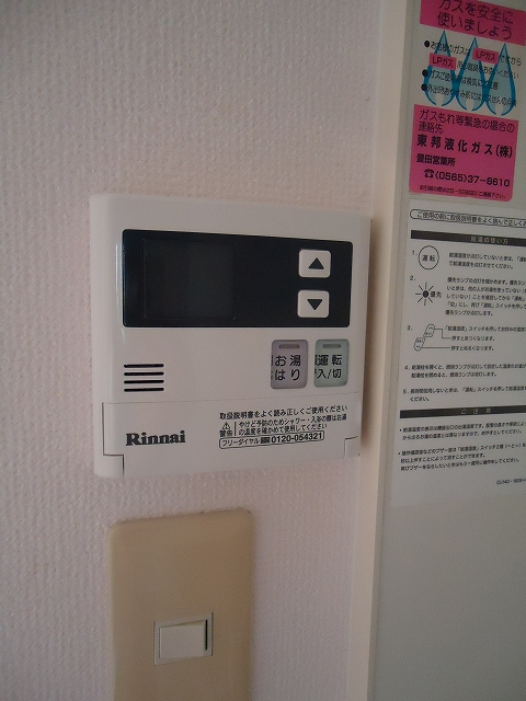 19/30 その他画像
