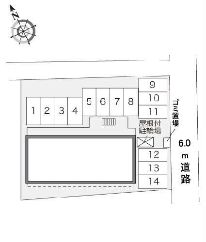 11/14 その他画像