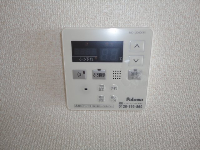 16/22 設備
