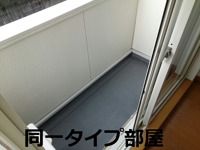 11/20 バルコニー
