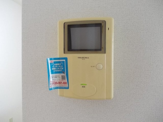 13/23 その他画像