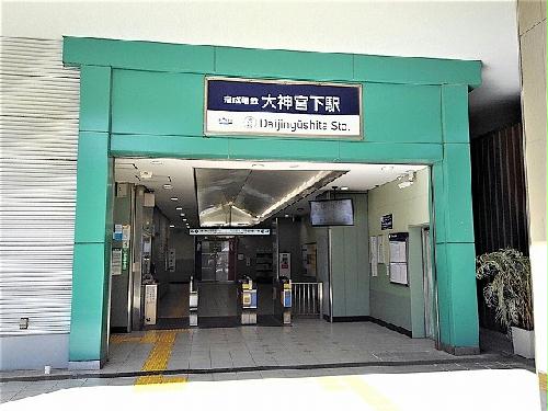 12/16 その他画像