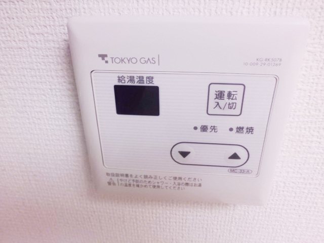 15/25 その他画像