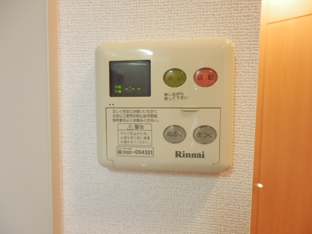 13/28 設備