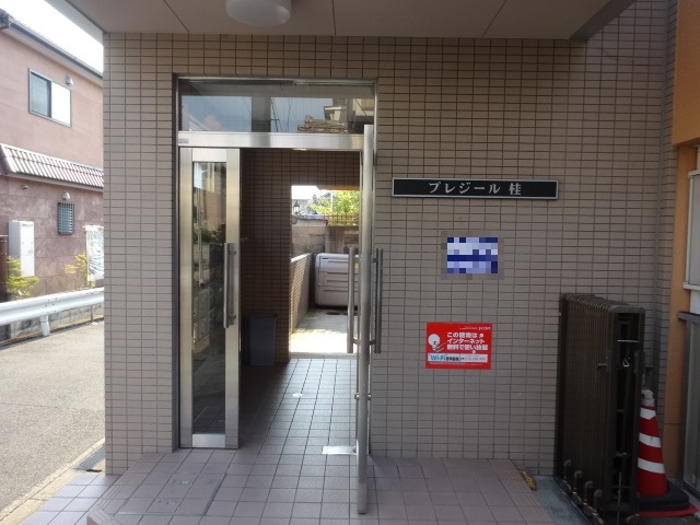 21/29 エントランス