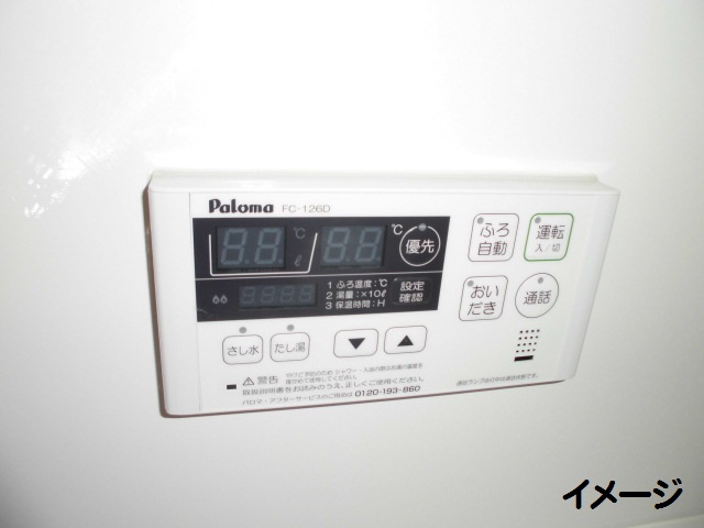 20/30 その他画像