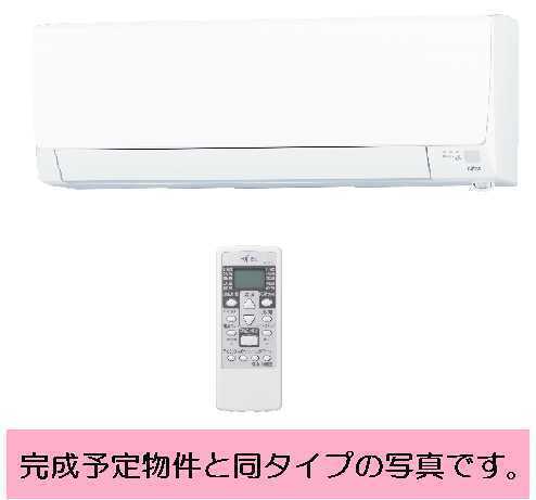 11/22 設備