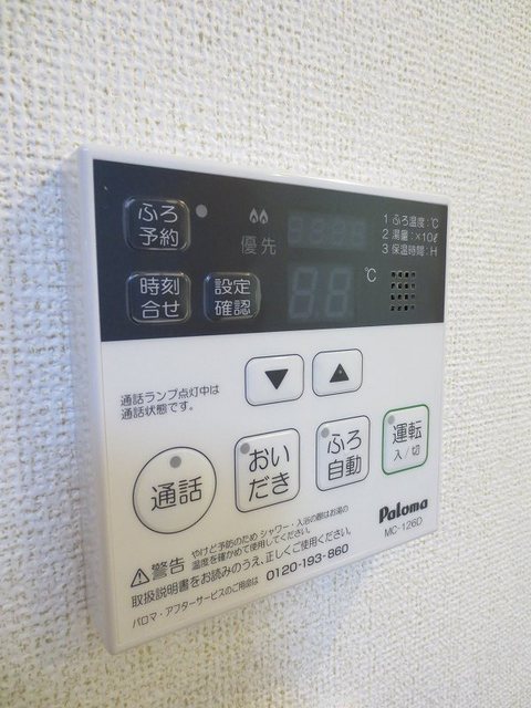 2/10 駐車場