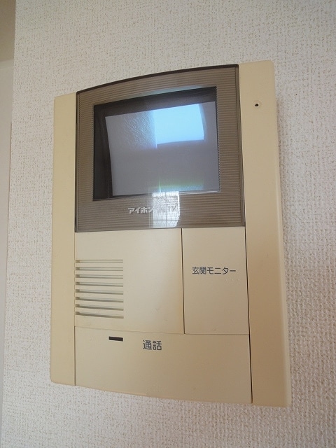 5/20 収納