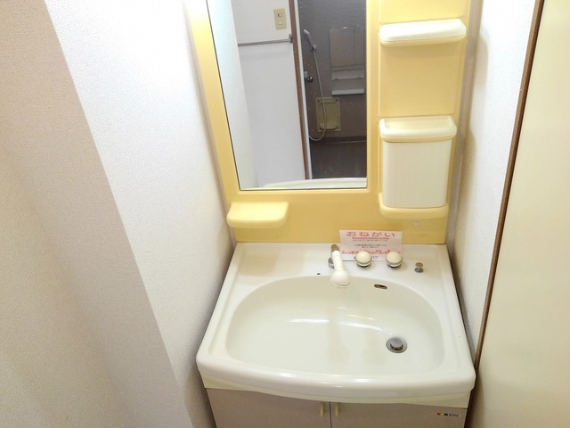 10/20 洗面