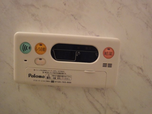 19/22 その他画像