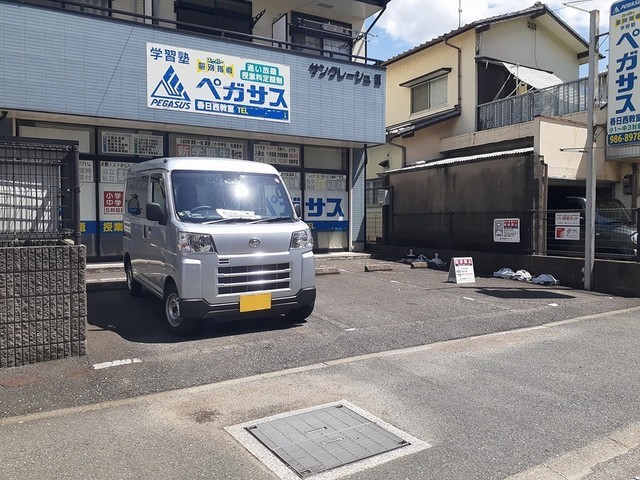 14/20 駐車場
