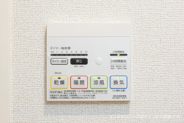14/20 その他画像