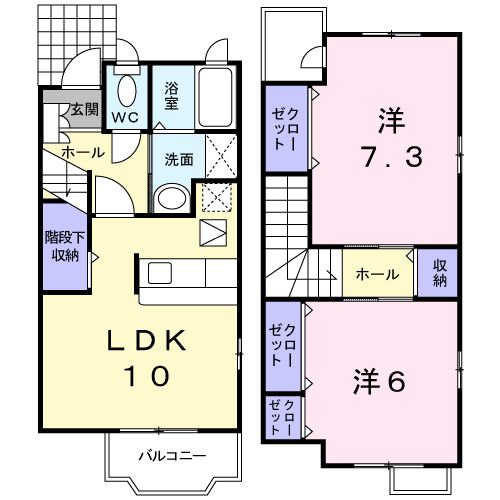 セレノ ボスコの間取り