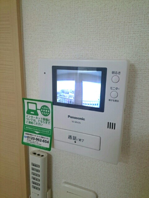 12/26 設備