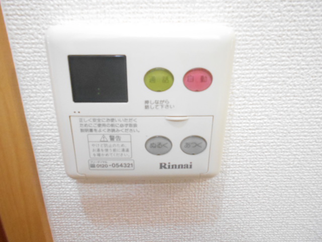 20/29 その他画像