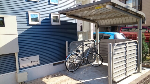 13/19 その他画像