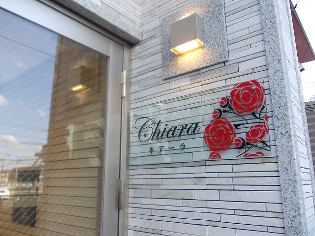 13/24 エントランス