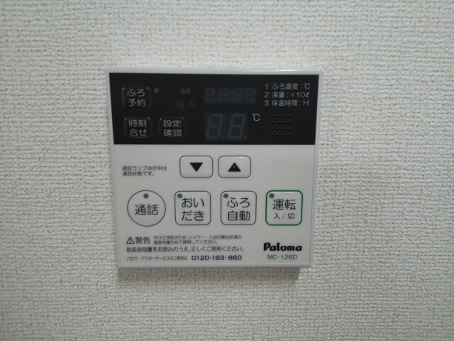 その他画像