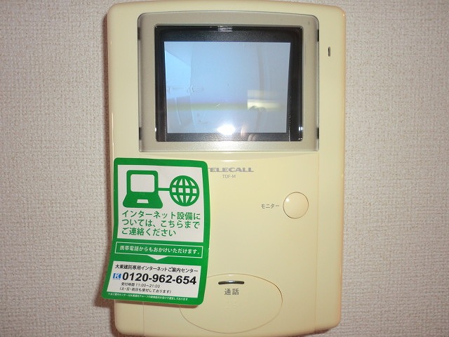 13/23 その他画像