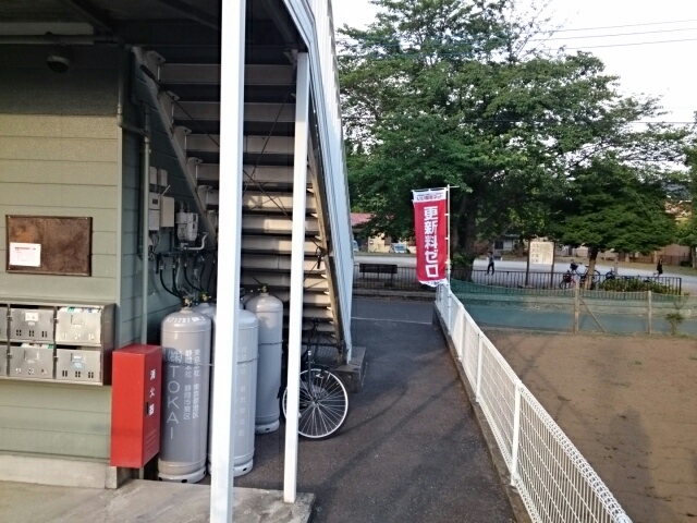 12/20 その他画像