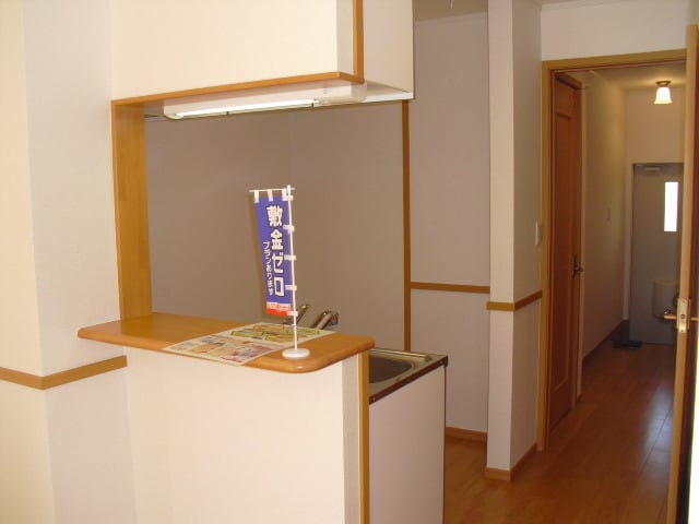 4/24 リビング/ダイニング