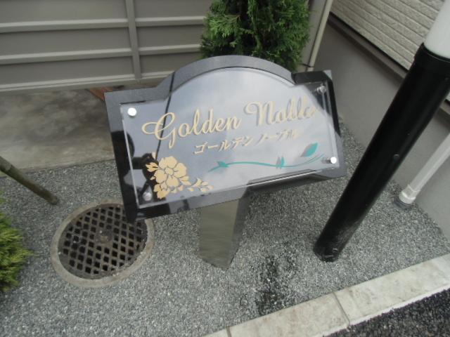 21/28 その他画像