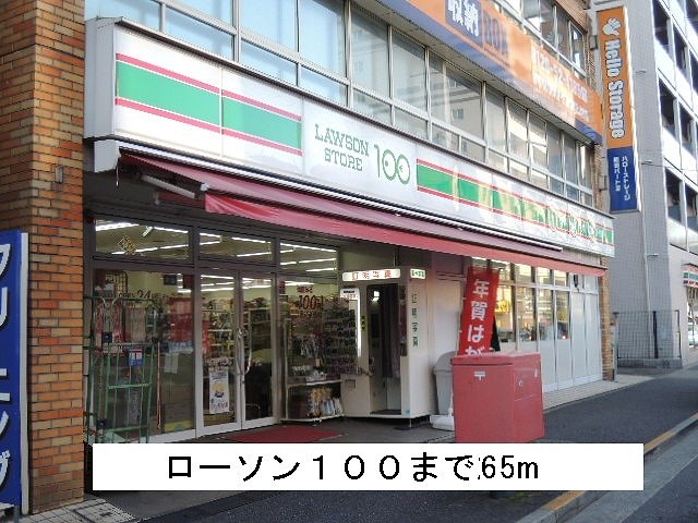 7/16 その他画像