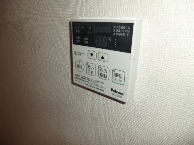 21/30 その他画像