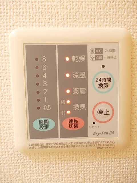 14/28 設備