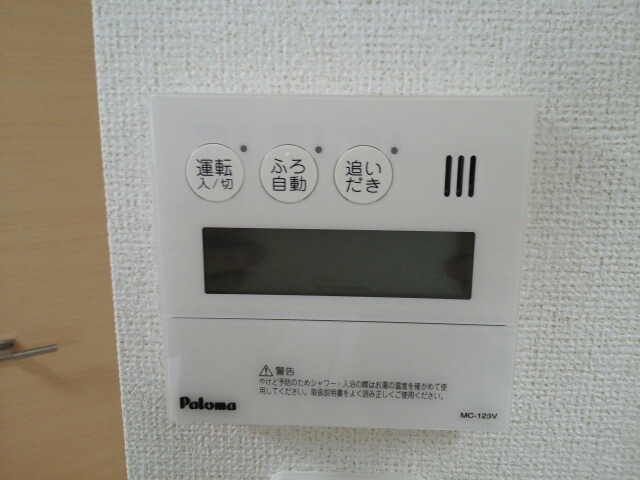 14/20 その他画像