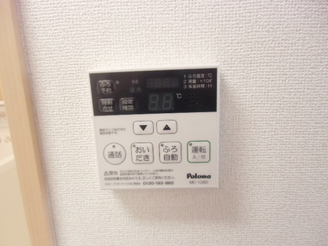 19/29 その他画像