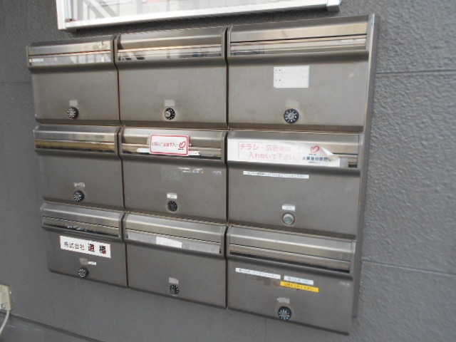 20/28 その他画像