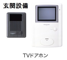 10/20 その他画像