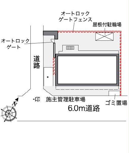 9/20 その他画像