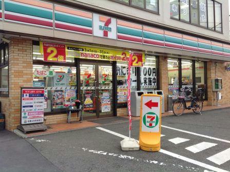 12/24 その他画像