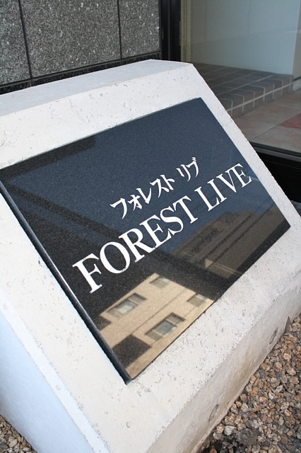 19/27 エントランス