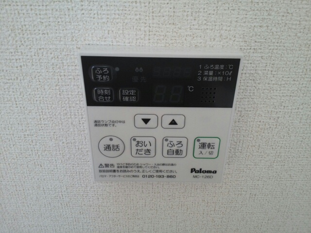 14/20 その他画像