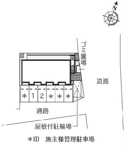 11/19 その他画像