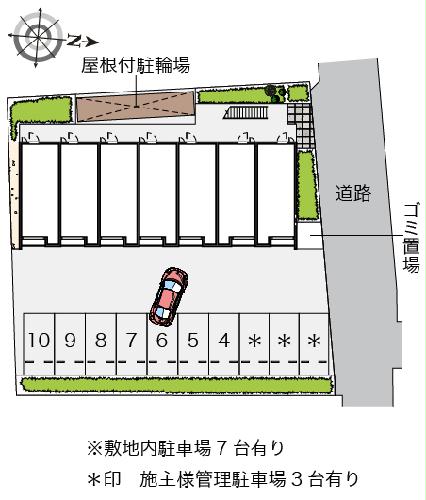 13/21 その他画像