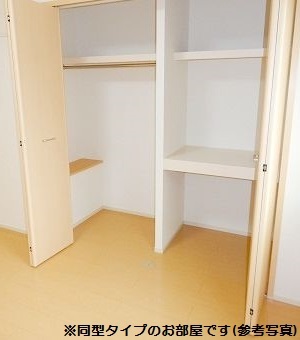 5/20 収納